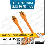 Digital Bunny [TETHER TOOLS H2A15-ORG HDMI 2.0 To 2.0 Transmission Cable 4.6m]