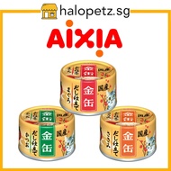 Aixia Kin-Can Dashi Canned Cat Food 70g
