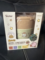 Skater 星之卡比 摺疊手柄飯盒 540ml