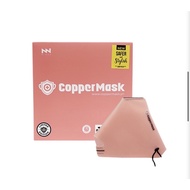 New and Improved Copper Mask 2.0 Coral Pink