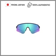 Oakley Sunglasses OO9465 Matte White Prizm Road Jade Lens