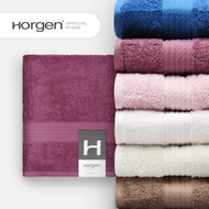 Horgen Viva Series Extra Soft Cotton Bath Towel (1pc Bath Towel) (Thickness 450GSM) (68x125cm)
