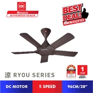 KDK 38/56" cm Ceiling Fan 5-Blades DC Motor RYOU Series K14PH-EY / K14PH-PBR / K14PH-WA / K96PH-PBR