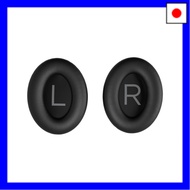 Bose QuietComfort Headphones Ear Pad Kit, Black