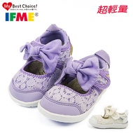 Children Shoes/Japan IFME light Lace Lightweight Series/Functional Toddler Shoes Baby No. 12.5-15 IF