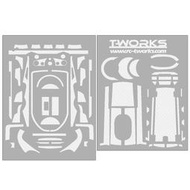 港都RC T-Work's Futaba 7PX 專用貼紙/白碳纖紋/附銀幕保護貼 works(TS-040W)