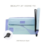 ** GHD Platinum+ Styler-Pastel Blue