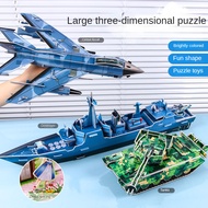 Extra Large 3D Airplane Model Handmade DIY Toy