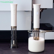 <Yixuanmaoy> Milk Frother Machine Wireless Electric Mixer, Hands - Free 2 - In - 1 Whisk, 3 - Speed 