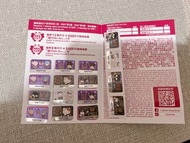 7-11印花 Anna Sui Sanrio