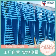 Fabric Shelf Garlic Storage Pallet Racking Mobile Shelf Heavy Duty Shelving Cold Storage Agricultura