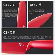 S-T➰WMF German Futenbao Kitchen Knife Set Red Fruit Knife Two-Piece Set Cooked Food Knife Watermelon Knife Fruit Knife T