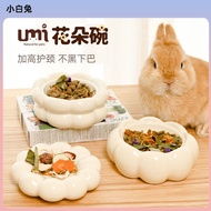 UMI Rabbit Food Bowl Flower Bowl Large Capacity Ceramic Style Rabbit Bowl Food Bowl Delicate Anti-Cu