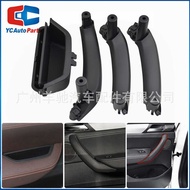 Suitable for BMW 11-17 X4 F26 X3 F25 Car Interior Armrest Frame Interior Armrest Cover Trim Right Dr