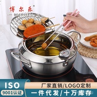 304Thickened Stainless Steel Tempura Deep Fryer Household Temperature-Controlled Small Fryer Inducti