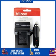 Viloso Camera battery and Car Charger FOR NIKON EN-EL14 for D3100, d3200, D5100,