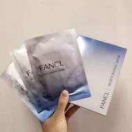 Fancl Mask ～FANCL保濕面膜一盒6片