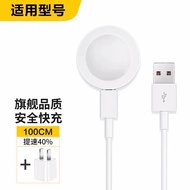 เหมาะสำหรับเครื่องชาร์จ D2 Huawei HUAWEI นาฬิกา D เครื่องวัดความดันโลหิตนาฬิกาฐานโดยเฉพาะใหม่ D2แม่เ