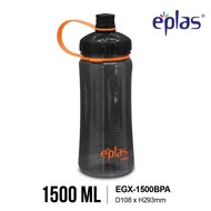 EPLAS HEAVY DUTY 1.5/2L Big Water Bottle W/Handle,Water Tumbler, Botol Air, EGX-1500BPA, EGX-2000BPA