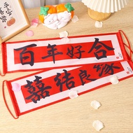 Wedding Photo props Pick-up Supplies photography Wedding photography props Pick-up Supplies 10.8