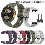 Fashion Silicone WatchStrap Huami T-Rex SmartWatch Band Bracelet Soprt Wristband For Amazfit T Rex 2 Strap belt