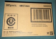 全新日版 有啡盒 Bandai SHFiguarts SHF 假面騎士 拉打 幪面超人 新2號 (Shin Masked Rider) 本鄉猛