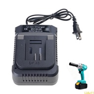 Lidu11 21V  Charging Dock for Garage Tool  Charging Slot 110-220V Input