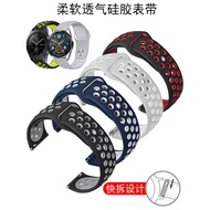 New Replacement Strap Substitute Silicone Watch Strap Substitute Tissot Seiko West Iron City 19 20 2
