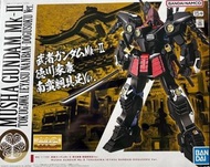 [請先閱物品描述. 如有問題查詢, 請在本店另一物品「詢問台Q&A」內提問. 如有意購買, 請直接出價及留聯絡電話. 不設議價] Bandai 魂限 魂Shop 限定 BANDAI MG Musha 