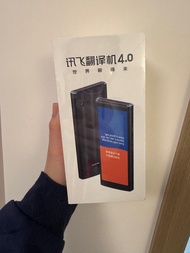 iFlytek 科大訊飛 雙向語音翻譯機 4.0  smart translator