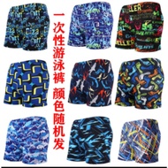 mens beach pants派大星 沙滩裤男 海边情侣短裤seaside shorts 游泳裤swimming trunks 温泉速干可下水潮流 休闲裤衩