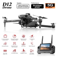 D12 GPS Drone 4K Professional Camera 5G Wifi Photography Brushless Obstacle Avoidance Three-Axis Gim