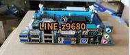 【詢價】寶獅  ITX 1150針 H81 工控主板 17X17 HDMI MSATA迷你小主板