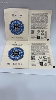 Loccitane 歐舒丹乳木果護手霜20%3ml