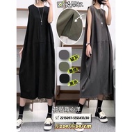 ️ 5555 @ Flower Bud Vest