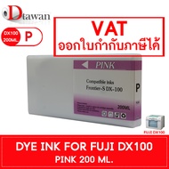 DTawan DYE INK FOR FUJI DX 100 ปริมาณ 200 Ml. (เลือกสีที่ช่องตัวเลือกสินค้า)