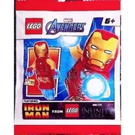 LEGO 242320 76216 76267 Marvel Iron Man MK 85 Paper Bag