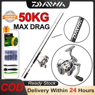 DAIWA Rod Spinning Reel Joran Pancing1 Set Fishing Rod Full Set Combo Rod BC Surf Reel Jigging
