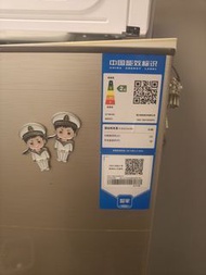 Haier 雪櫃