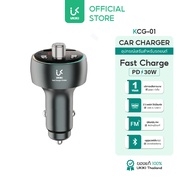 UKIKI ที่ชาร์จรถยนต์ 30W PD Fast Charge + FM Bluetooth ตัวส่งสัญญาณ FM ใช้โทรคุยได้ ชาร์จเร็ว 2 พอร์