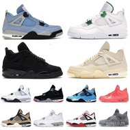 [ Skin Special Selection] Guaranteed Men's Shoes Women's Shoes AJ4 Co-Branded Cicada Wings Big Paris