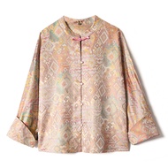 Issued on October 24 [Connection 2] Issued on October 24 [Connection 2]