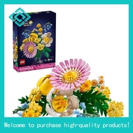LEGO Botanicals 10347 Petite Sun Bouquet (373 Pieces)