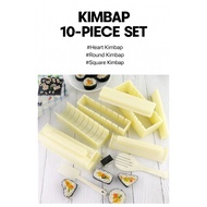 KOREAN DIY Kimbap Maker Set – 10-in-1 Sushi Roll Mold Kit