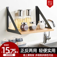 Triangle Bracket Wall Partition Bracket Shelf Right Angle Fixed TV Cabinet Support Frame Triangle Br