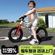 Balance Car 2-6 Years Old Orchid Q Scooter New Lightweight Baby Riding Toddler 1-3 Years Old Kids Ra