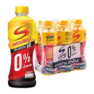 สปอนเซอร์ โก เครื่องดื่มชูกำลัง ออริจินัล น้ำตาล 0% 420 มล. x 6 (SPONSOR Go Energy Drink Original No