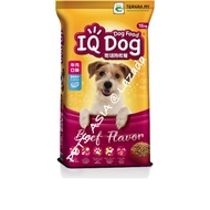 IQ Dog Food 15kg Makanan IQ Dog Chicken Beef Salmon Lamb Dry Food Kibbles Makanan Anjing IQ 狗粮 15kg