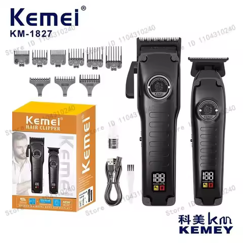 Kemei Professional Barber Fade Clippers Electric Men Bald Head Finish Hair Cutting Machine 0 Mm Zero