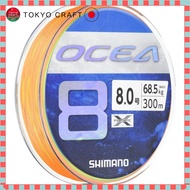 Shimano Ocean 8 Line 300m, Size 8.0, 5 Colors, LD-A71S Fishing Line
